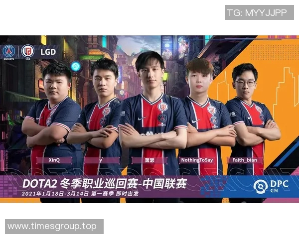dota2比赛 武汉-武汉举办的盛大Dota 2比赛-dota2比赛 武汉