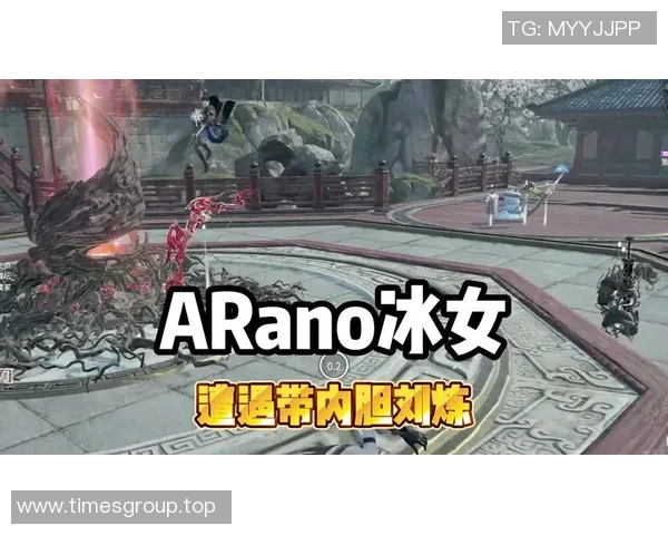 比赛有冰女吗-比赛中有冰女吗？比赛有冰女吗