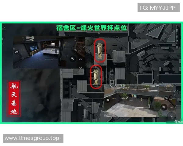 游戏比赛地址-热门游戏比赛地址全攻略-游戏比赛地址