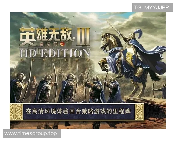 魔兽比赛什么形式的-魔兽比赛的丰富形式与魅力-魔兽比赛什么形式的